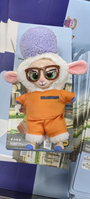 Зоотрополис плюшени играчки изненада Само на ЕДРО