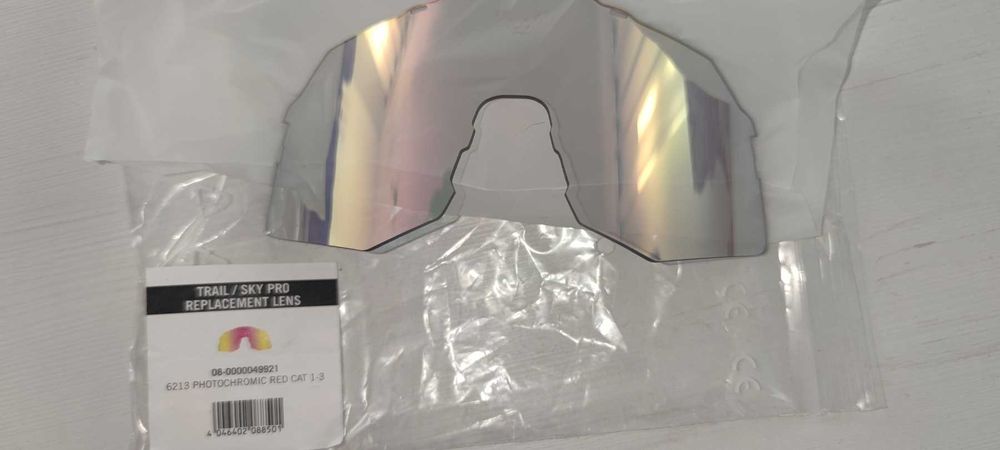 Слънчеви очила Oakley  и Oakley HSTN стъкла за спортни очила Dynafit