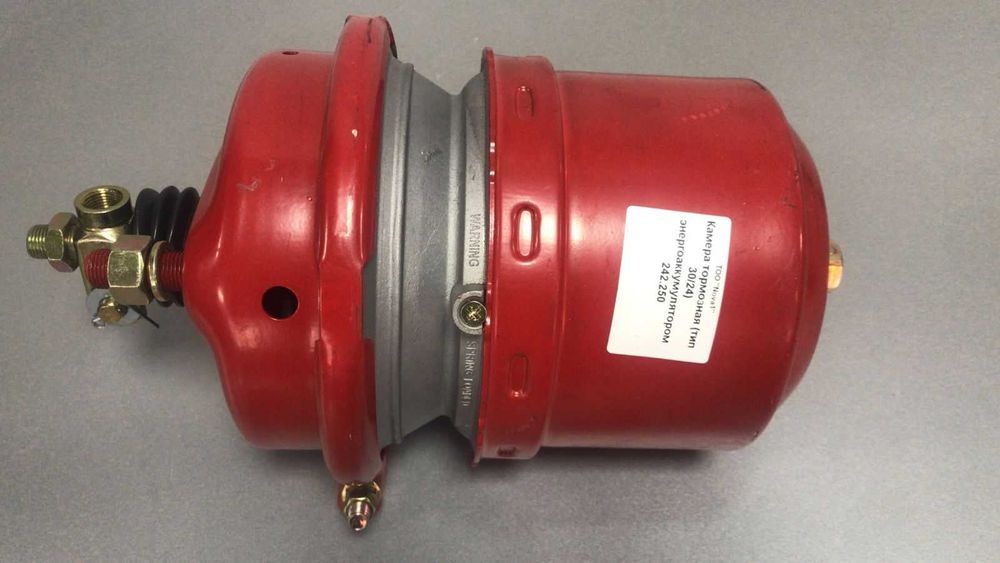 Камера тормозная (тип 30/24) с энергоаккумулятором КамАЗ