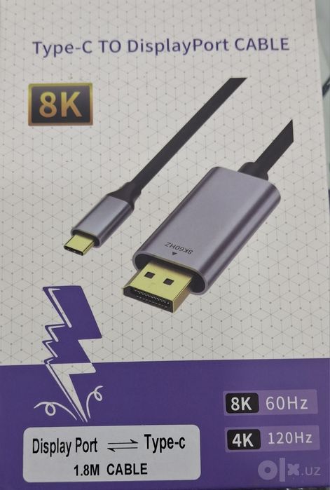 Кабель Туре-С на DРдля
передачи видео 8К
6OHz