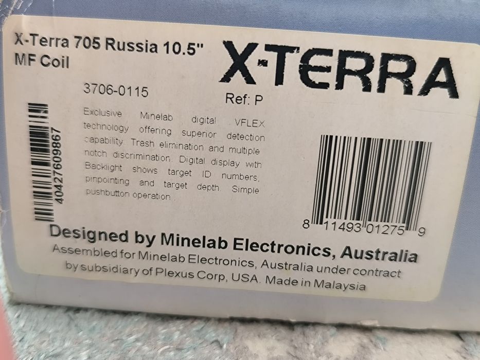 Продам металлоискатель