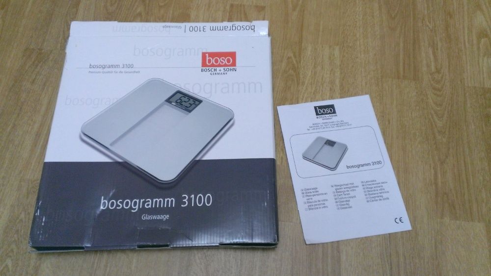 cantar corporal made in germania , nou sigilat