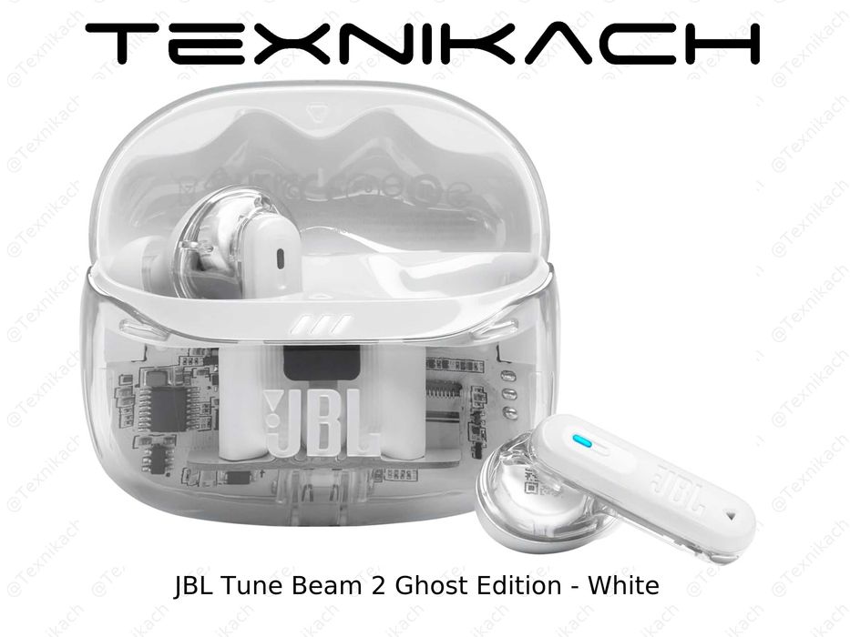 Новый • JBL Tune Beam 2 Ghost Edition • Доставка