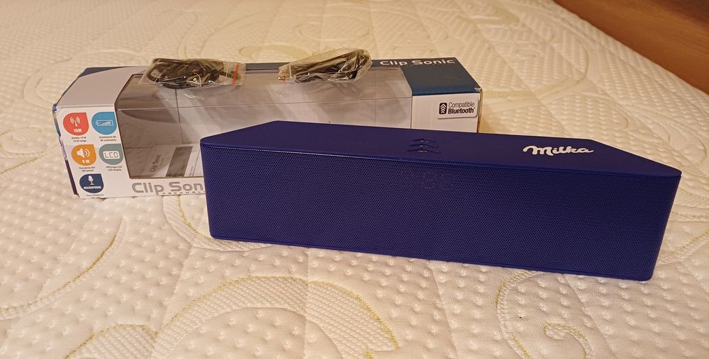 Лот Милка продукти