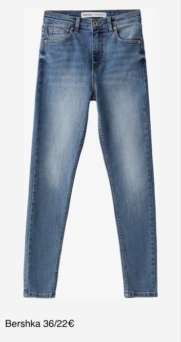 Нови Дънки и панталони Zara, H&M, Reserved и др. размер 36,38