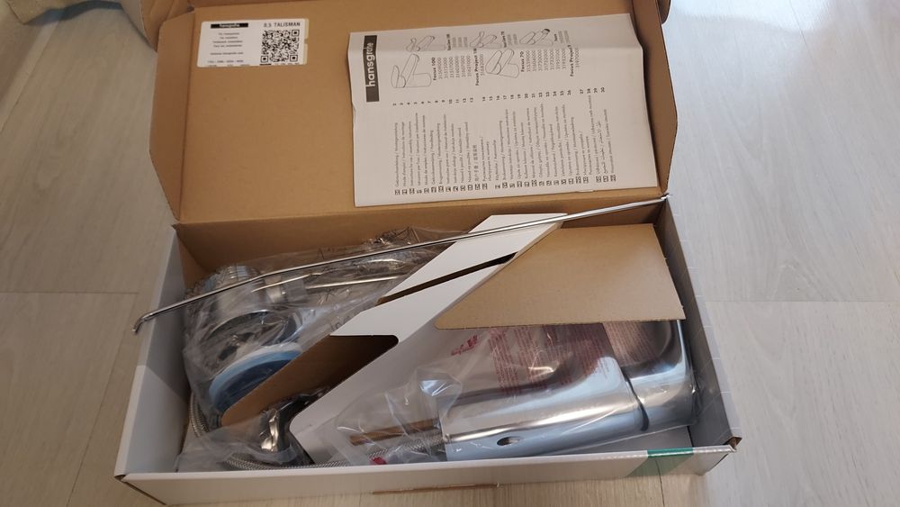 Hansgrohe - Axor,focus 100,baterie lavoar cu ventil metalic pop up!