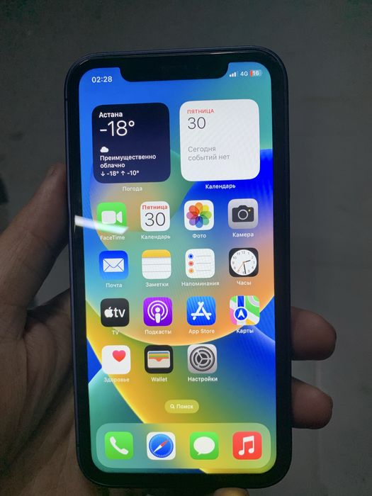 Iphone xr     64