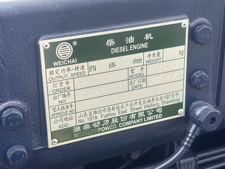 Двигатель Weichai WP-10 и WP-12