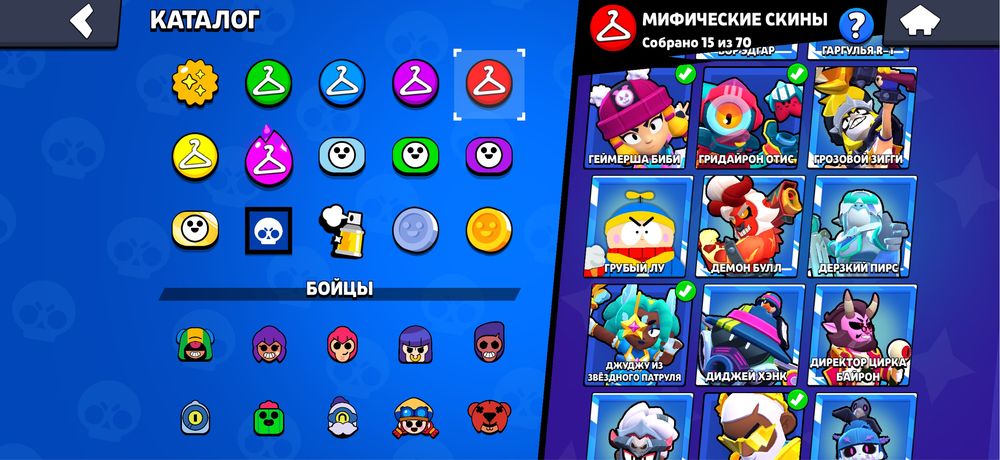 ТОП аккаунт Brawl Stars