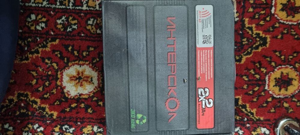 Шуруповерт янги Интерскол