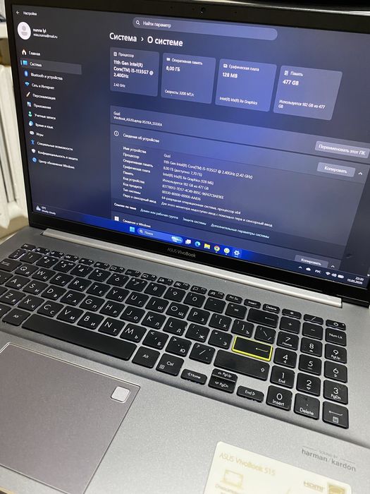 Ноутбук asus vivobook core i5