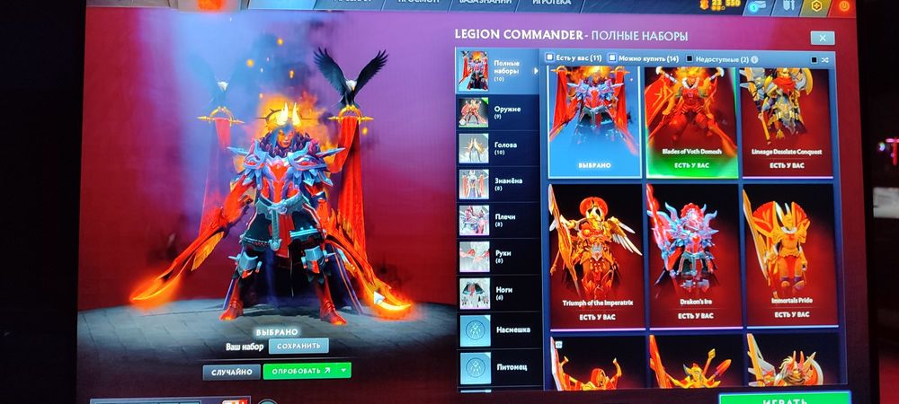 Steam аккаунт куча вещей