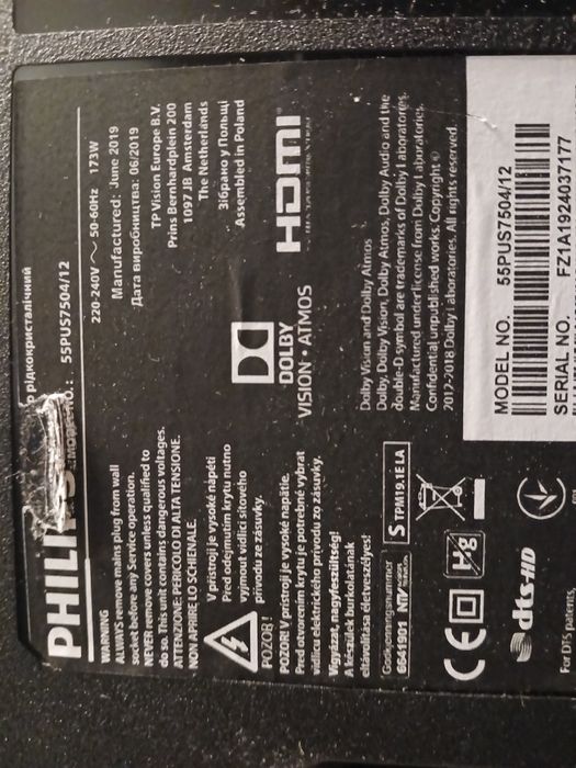 Ebola 55 cm și Philips 4k network 140 cm funcționale perfect cu teleco