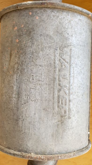 Тормозные колодки, малибу 1, или баскаларынада туседи