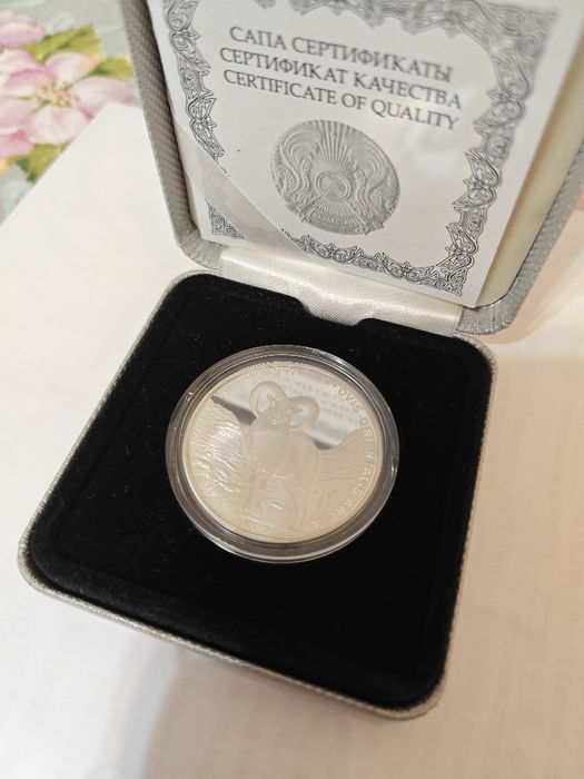 Серебряная монета