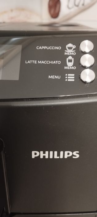 Кофемашина Philips !!!