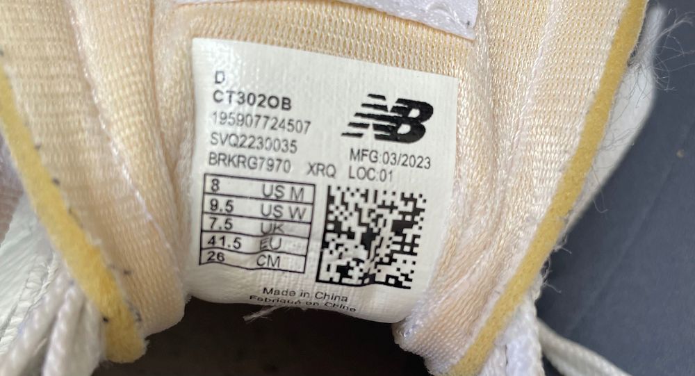 Мъжки маратонки New Balance 41.5 номер