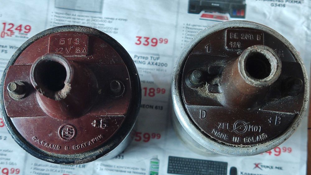 Бобини 12 V за руски автомобили