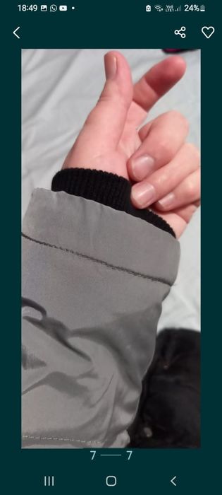 48размер зим.куртка