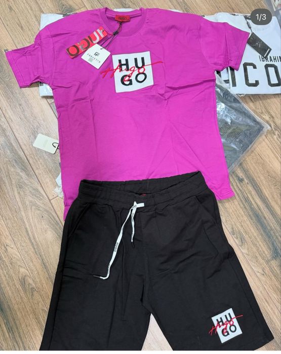 лятна разпродажба