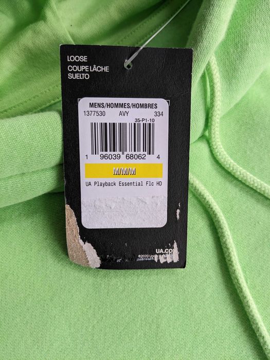 Under Armour Big Logo мъжки суичур 2 модела от Сащ