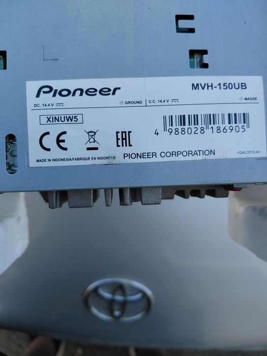 Pioneer USB port