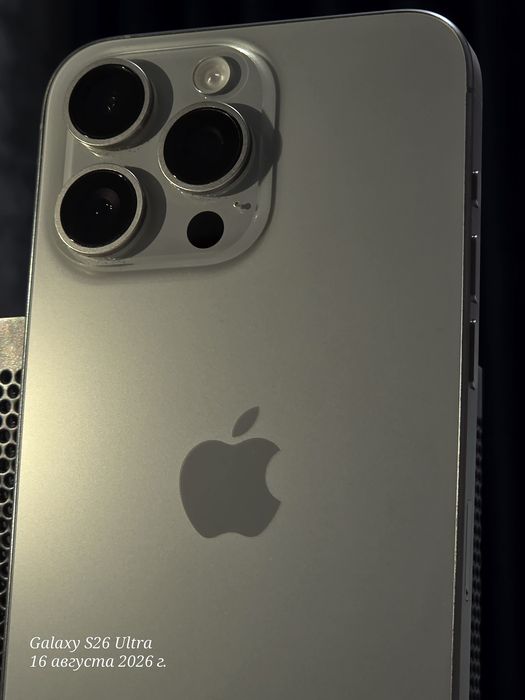 Iphone 15 pro max (Natural Titanium, 256GB)