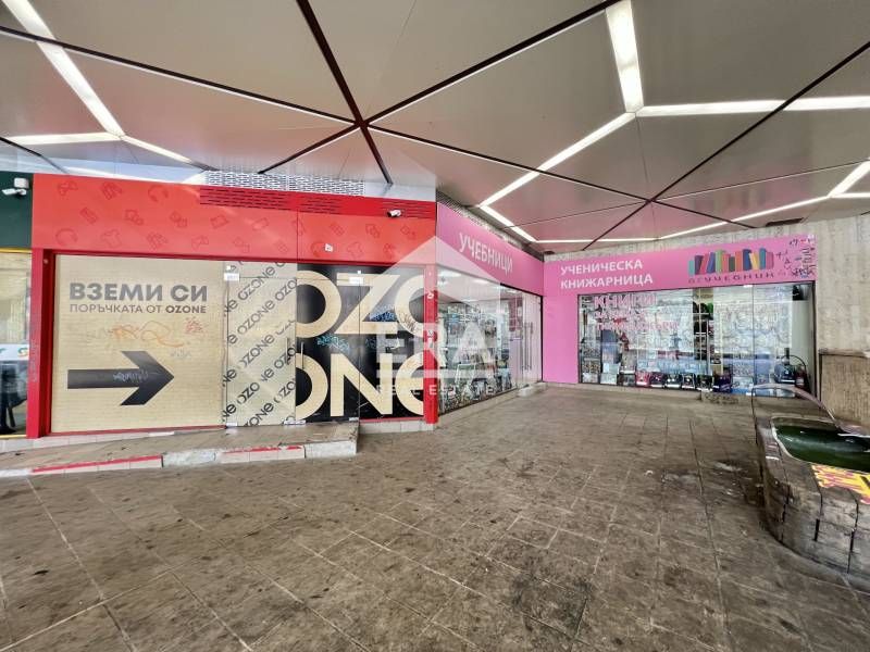 Дава се под наем Магазин в София, Център - 74 кв.м за 1990 € - Снимка #1