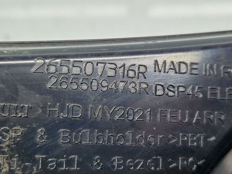 Stop aripa dreapta Dacia Duster 2 [Fabr 2017-2023] 265507316R