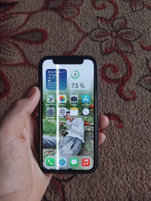Iphone 12 mini.