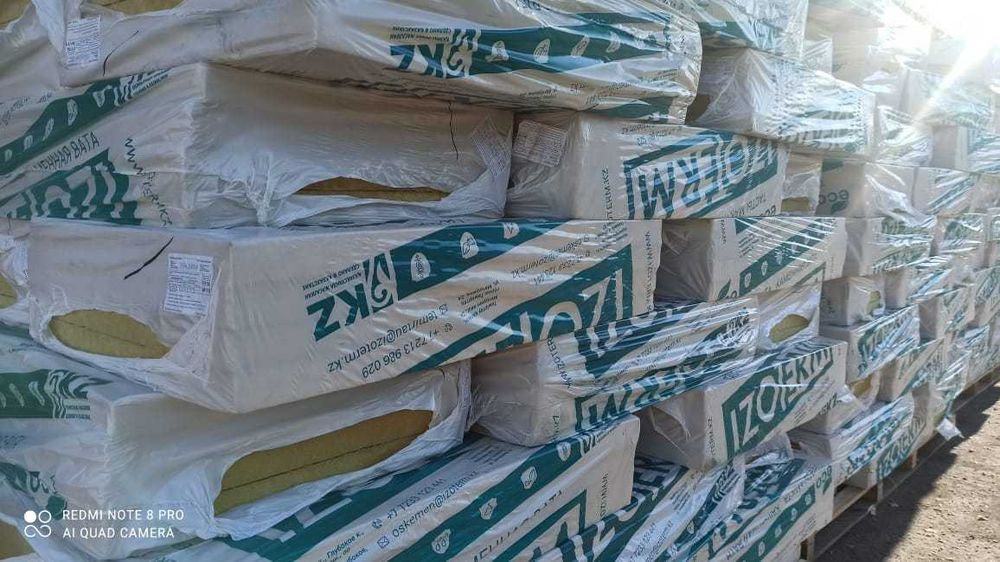 Минплита П-75 от завода. Сайдинг, металлочерепица, осп, софиты