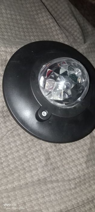 Диско шар НЛО ЧЕРНЫЙ