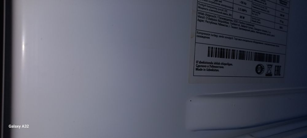 Artel HS 474SN Vitrinalik sovutgichi