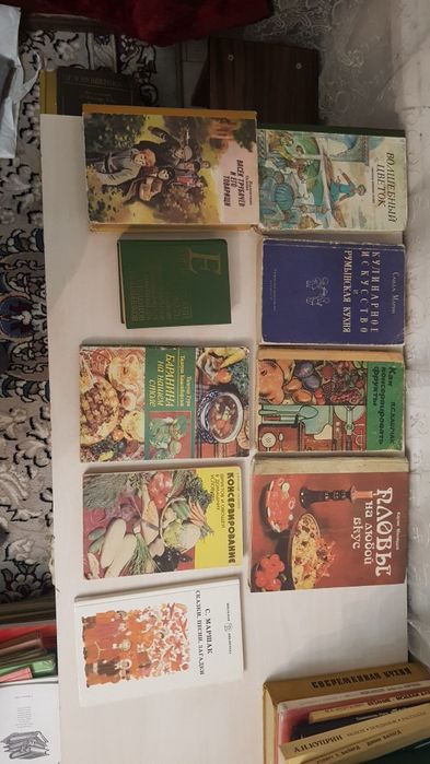 Продаются  книги