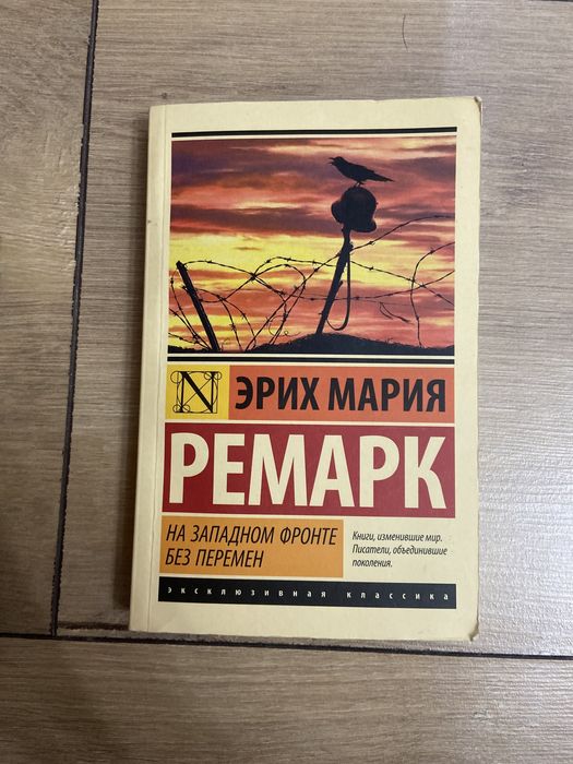 Продам книги новые срочно