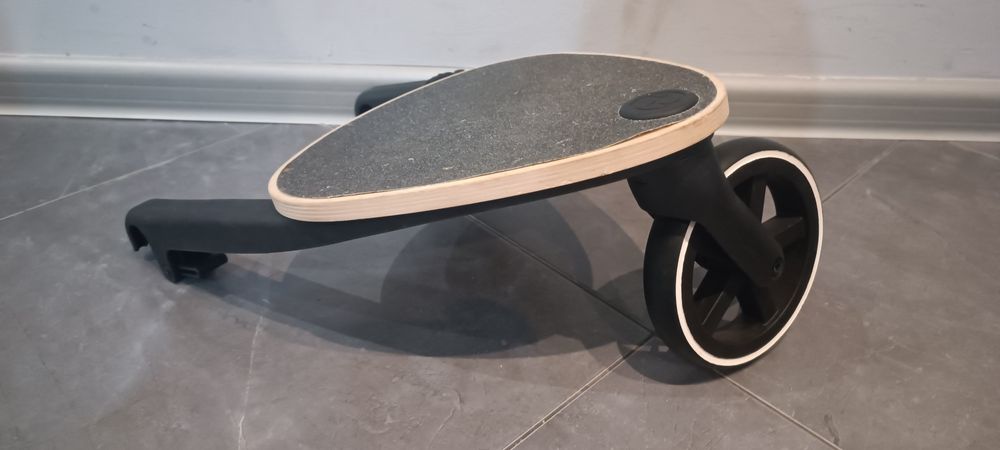 Борд за второ дете cybex balios s lux