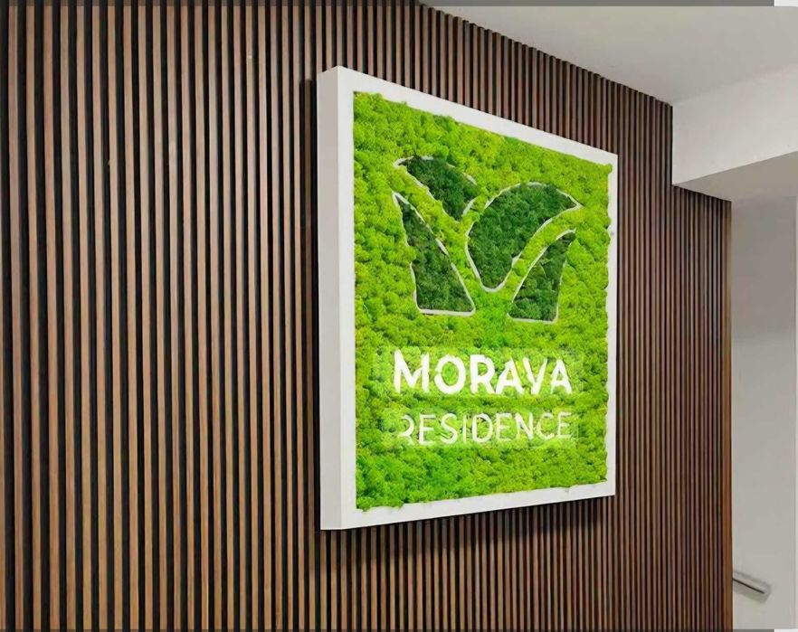 Отдавам под наем