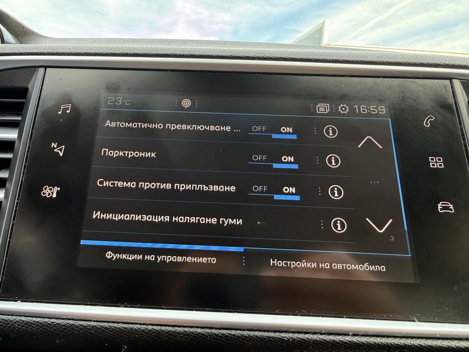 Peugeot 308 sw 1.5 130hp