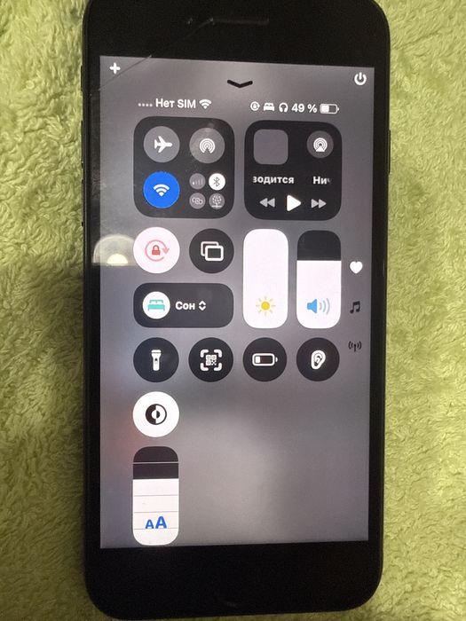 Iphone se 2020 64 gb