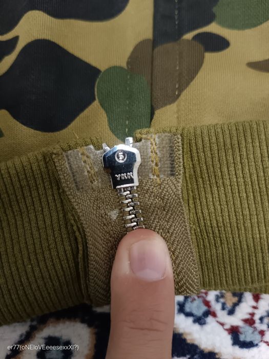 Bape tiger zip-hoodey