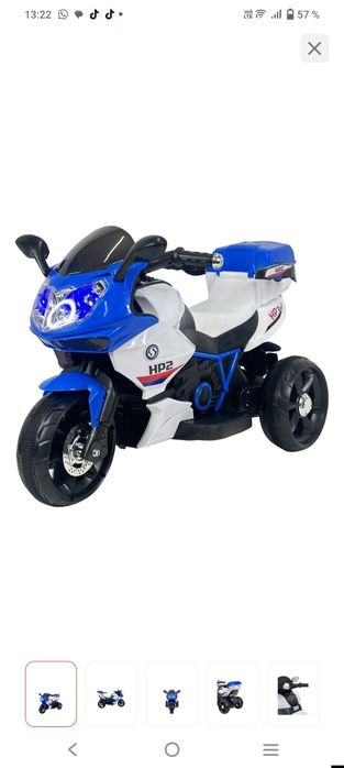 Детский мотоцикл