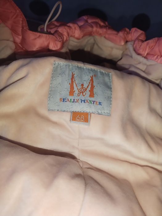 Детский комбинезон