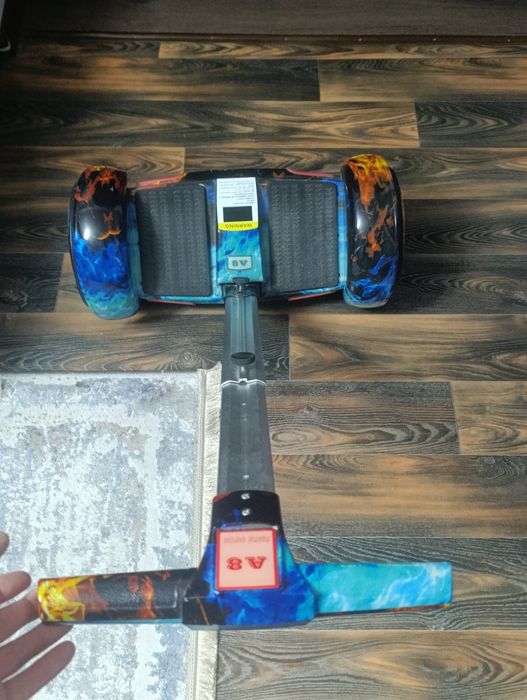 Героскутер продам