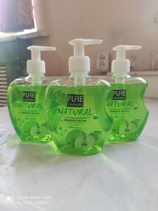 500 ming som Gel ishlab chikarish orgatiladi
Kozon 400,500,600,