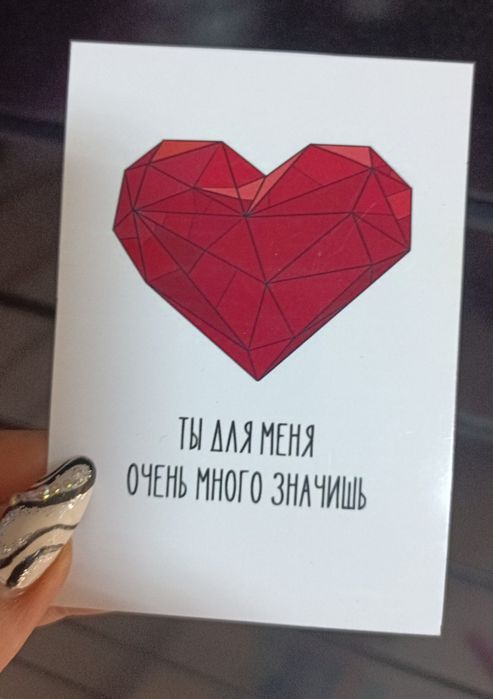 Подарочные боксы