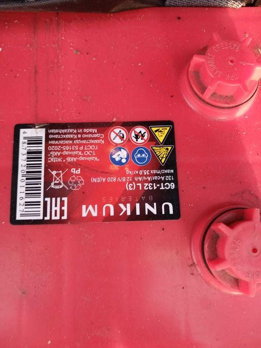 Продам аккумулятор б/у