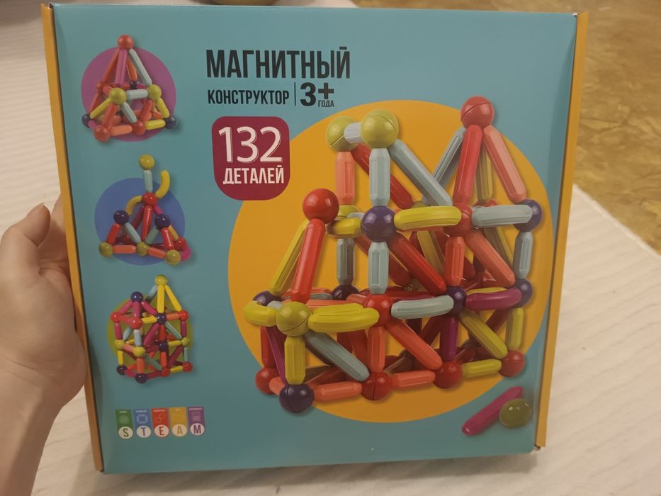 Конструктор для малышей