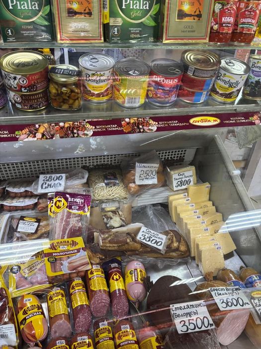 Продам колбасный отдел