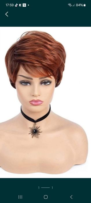 Perucă bob și scurtă roșcată