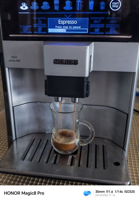 Siemens EQ 6 series